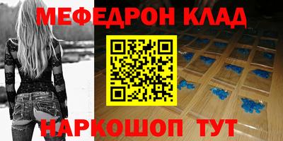 mdpv Краснознаменск