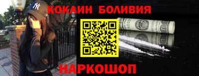 винт Краснодар
