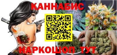 спиды Краснокаменск