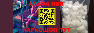 mdpv Краснознаменск