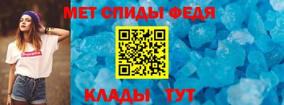 mdpv Краснознаменск