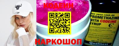 mdpv Краснознаменск