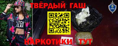 mdpv Краснознаменск