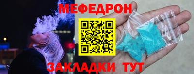 mdpv Краснознаменск