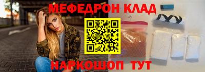 mdpv Краснознаменск